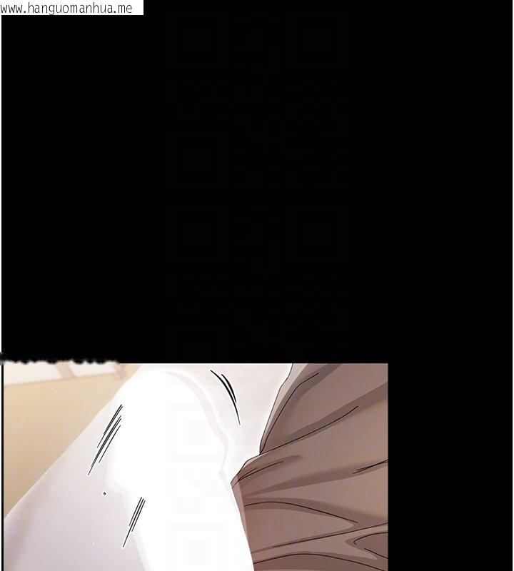 韩国漫画幼惑韩漫_幼惑-第22话-妳的手让人欲火焚身在线免费阅读-韩国漫画-第77张图片