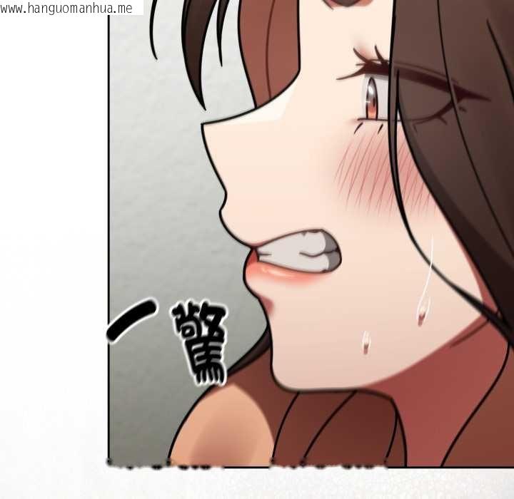 韩国漫画热情拳击馆/抢救拳击馆大作战韩漫_热情拳击馆/抢救拳击馆大作战-第66话在线免费阅读-韩国漫画-第41张图片