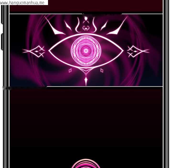 韩国漫画催眠手机韩漫_催眠手机-第63话在线免费阅读-韩国漫画-第170张图片