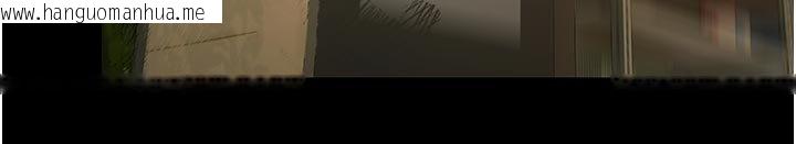 韩国漫画极乐泳池趴韩漫_极乐泳池趴-第27话-一切都有迹可循在线免费阅读-韩国漫画-第159张图片