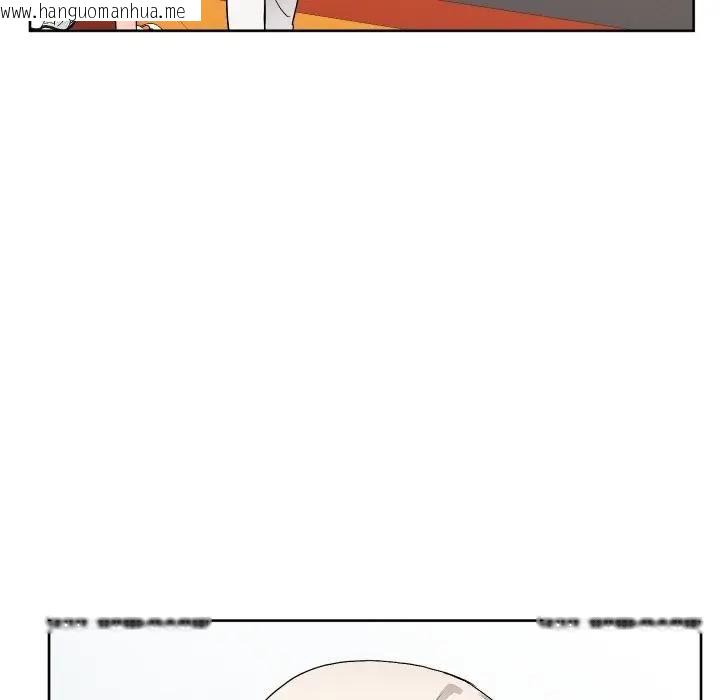 韩国漫画分身使我无限变强韩漫_分身使我无限变强-第37话在线免费阅读-韩国漫画-第134张图片