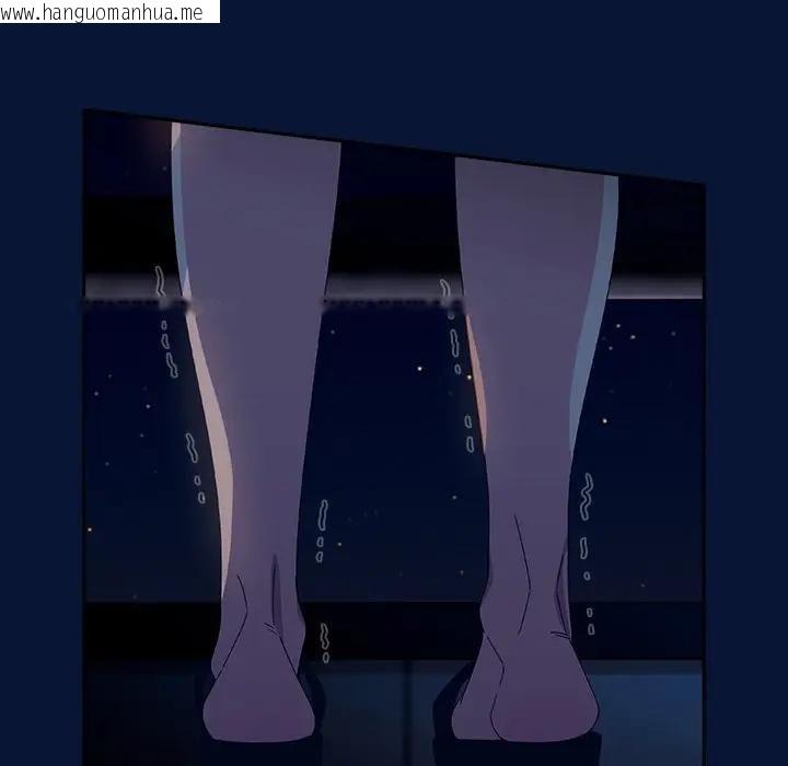 韩国漫画与众不同的兄妹/我家的掌上明珠韩漫_与众不同的兄妹/我家的掌上明珠-第40话在线免费阅读-韩国漫画-第54张图片