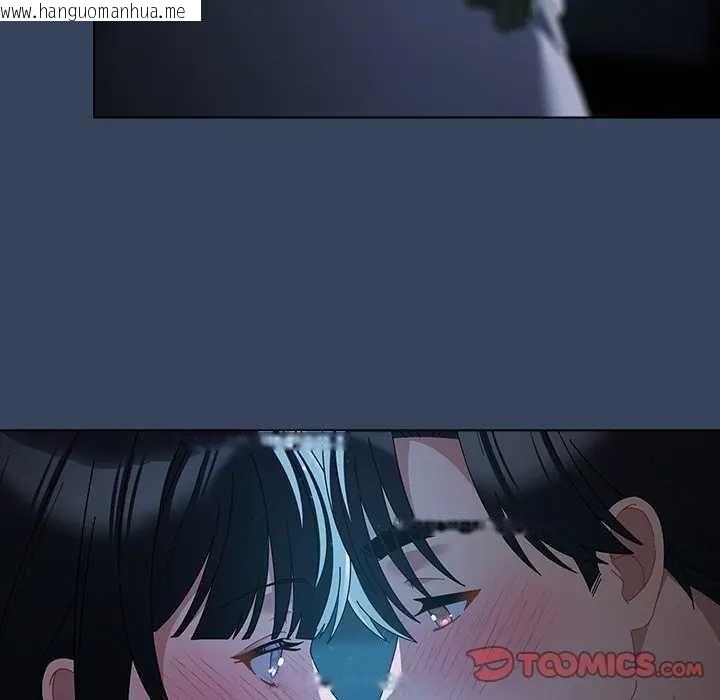 韩国漫画请弄脏我的女朋友/请玷污我女友韩漫_请弄脏我的女朋友/请玷污我女友-第48话在线免费阅读-韩国漫画-第138张图片