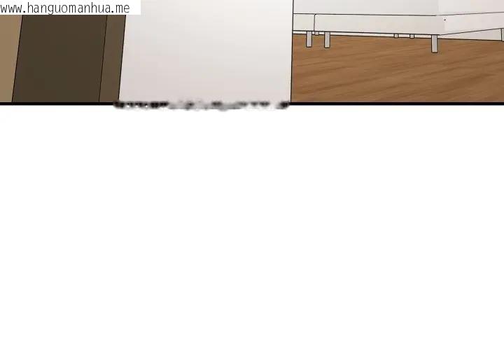 韩国漫画难缠姐妹偏要和我同居/家教住我家韩漫_难缠姐妹偏要和我同居/家教住我家-第88话在线免费阅读-韩国漫画-第4张图片