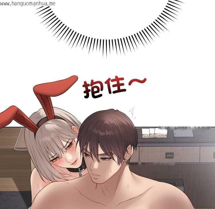 韩国漫画最后的冲刺/冲刺重考班韩漫_最后的冲刺/冲刺重考班-第55话在线免费阅读-韩国漫画-第80张图片