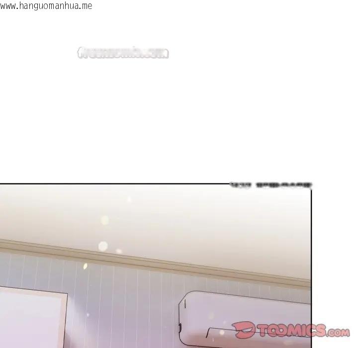 韩国漫画欲演越烈/捕捉美少女韩漫_欲演越烈/捕捉美少女-第34话在线免费阅读-韩国漫画-第15张图片