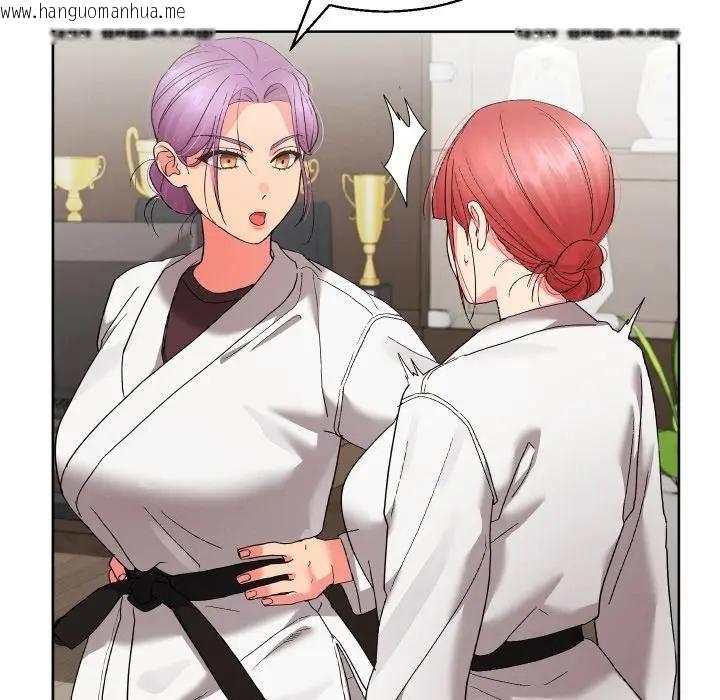 韩国漫画分身使我无限变强韩漫_分身使我无限变强-第37话在线免费阅读-韩国漫画-第34张图片