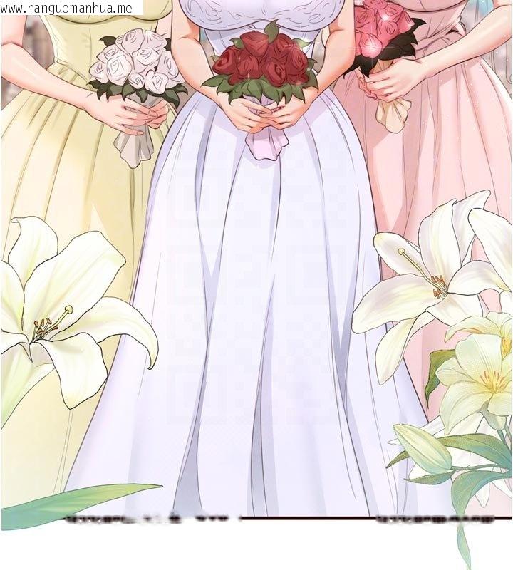 韩国漫画熟女自助餐韩漫_熟女自助餐-第81话-要我硬几次都没问题在线免费阅读-韩国漫画-第122张图片