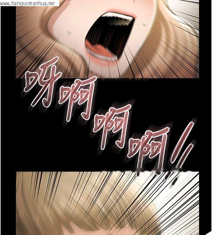 韩国漫画极乐泳池趴韩漫_极乐泳池趴-第27话-一切都有迹可循在线免费阅读-韩国漫画-第137张图片