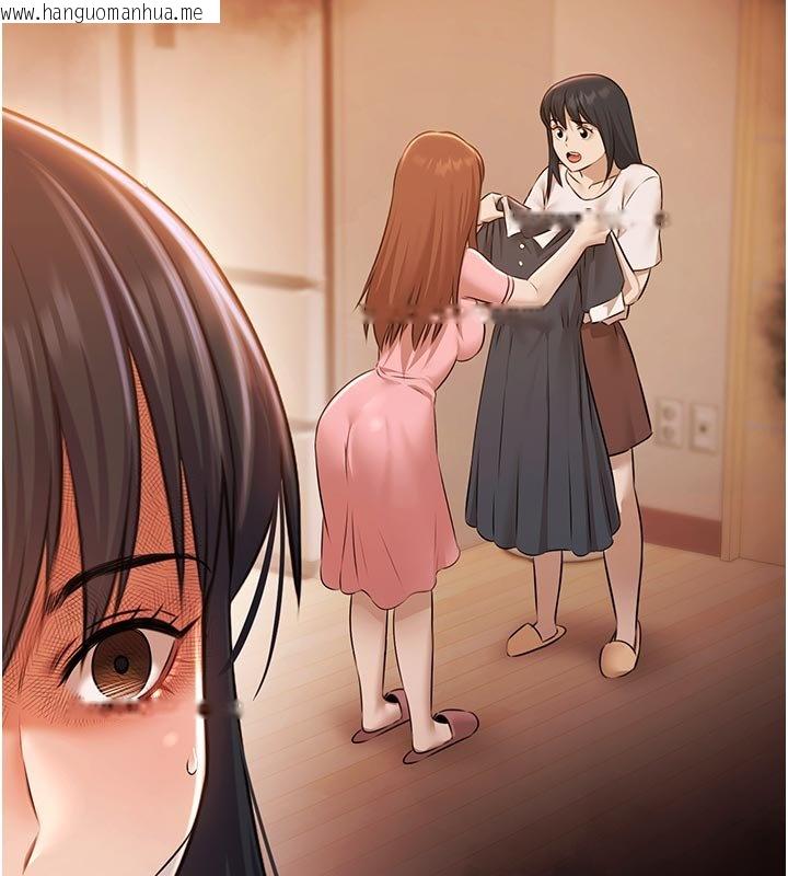 韩国漫画极乐泳池趴韩漫_极乐泳池趴-第27话-一切都有迹可循在线免费阅读-韩国漫画-第48张图片