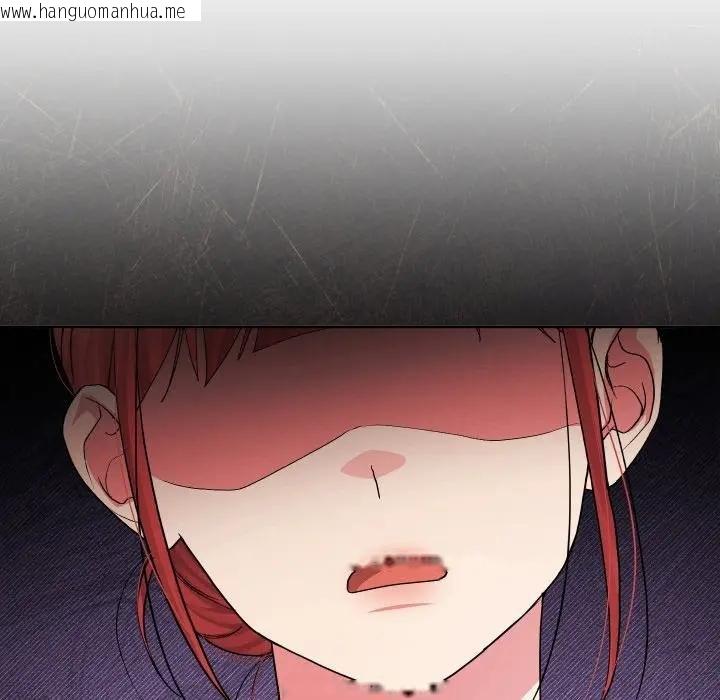 韩国漫画分身使我无限变强韩漫_分身使我无限变强-第37话在线免费阅读-韩国漫画-第158张图片