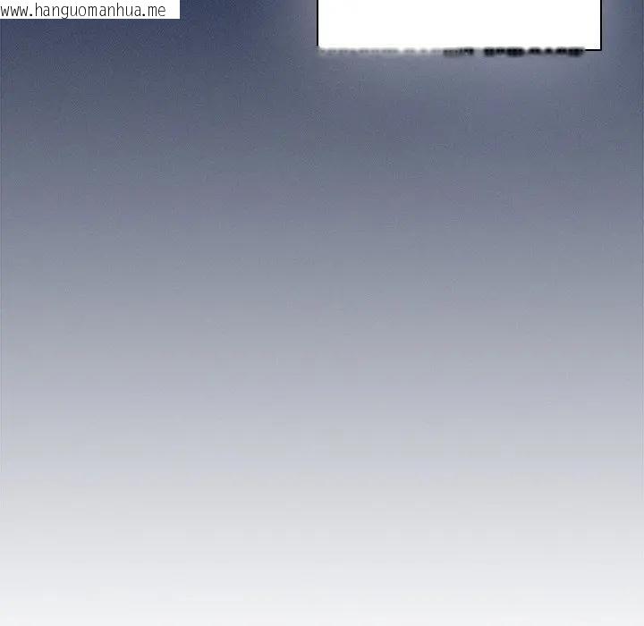 韩国漫画与众不同的兄妹/我家的掌上明珠韩漫_与众不同的兄妹/我家的掌上明珠-第40话在线免费阅读-韩国漫画-第59张图片