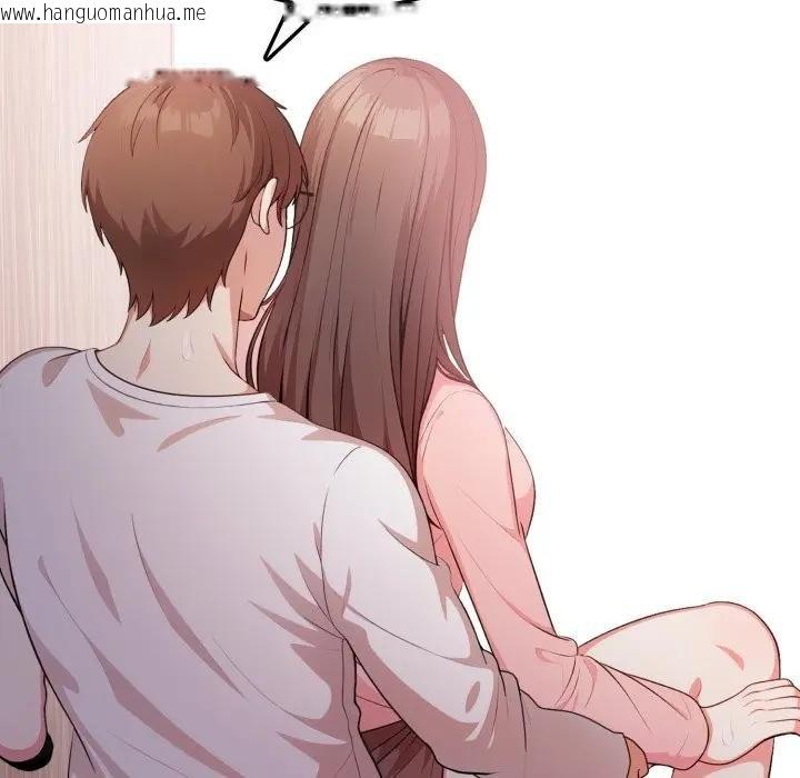 韩国漫画不顾一切爱上你韩漫_不顾一切爱上你-第18话在线免费阅读-韩国漫画-第23张图片