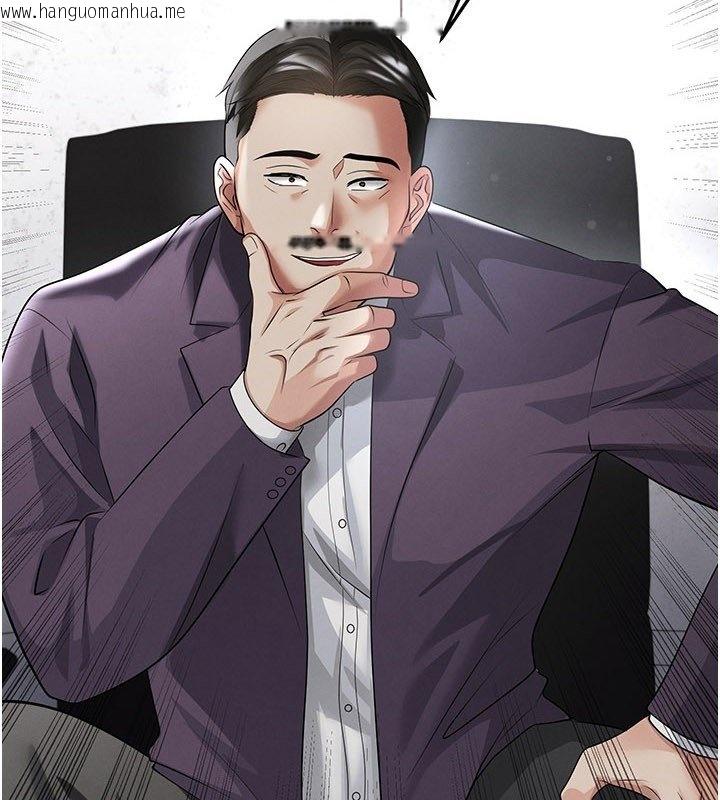 韩国漫画足球型男脱单指南韩漫_足球型男脱单指南-第57话-第一次要温柔一点在线免费阅读-韩国漫画-第4张图片