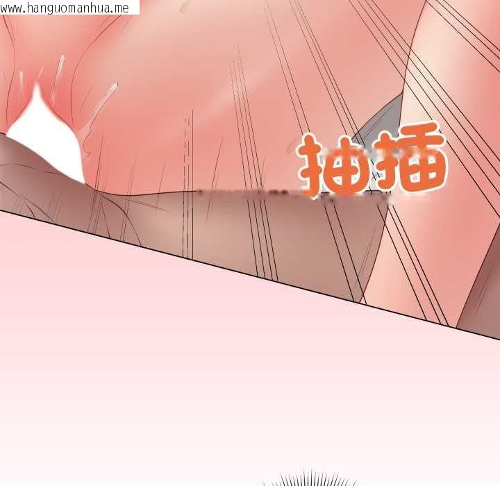 韩国漫画最后的冲刺/冲刺重考班韩漫_最后的冲刺/冲刺重考班-第55话在线免费阅读-韩国漫画-第66张图片