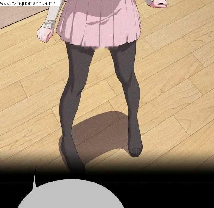 韩国漫画大企业里的小秘密/在大企业当废柴韩漫_大企业里的小秘密/在大企业当废柴-第80话在线免费阅读-韩国漫画-第25张图片