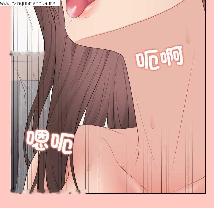 韩国漫画最后的冲刺/冲刺重考班韩漫_最后的冲刺/冲刺重考班-第55话在线免费阅读-韩国漫画-第117张图片