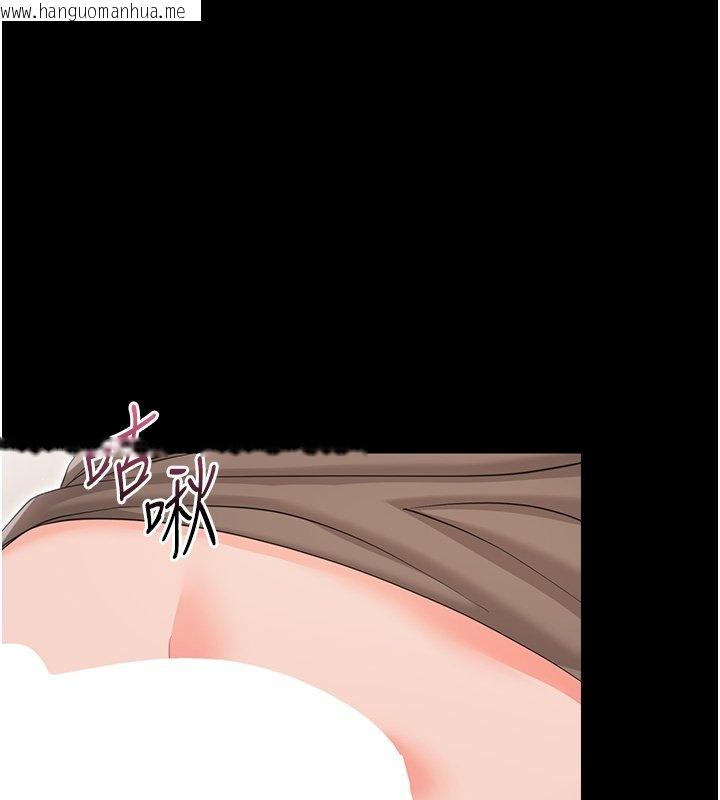 韩国漫画幼惑韩漫_幼惑-第22话-妳的手让人欲火焚身在线免费阅读-韩国漫画-第73张图片