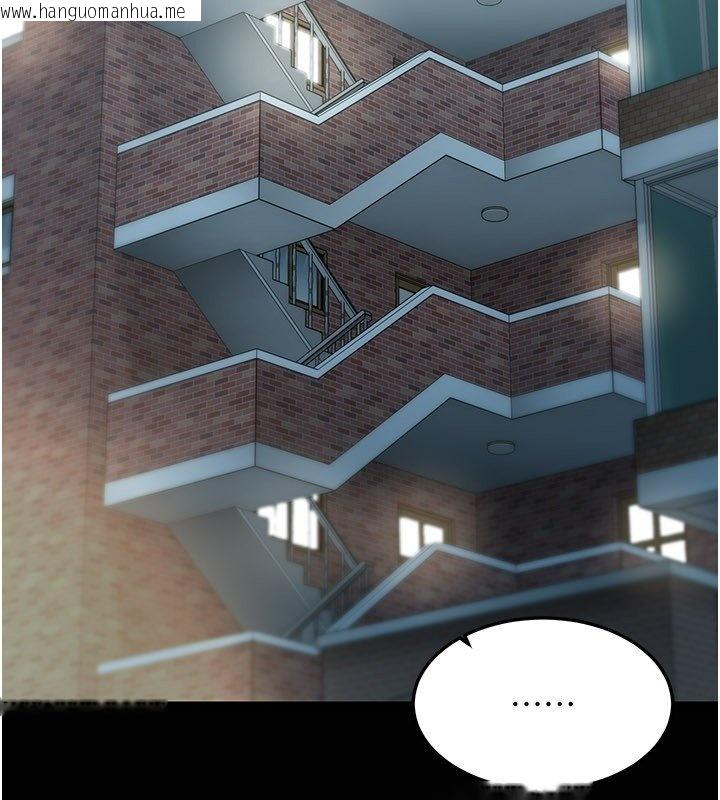 韩国漫画华尔街夜色韩漫_华尔街夜色-第16话-想著学长自慰了…在线免费阅读-韩国漫画-第57张图片