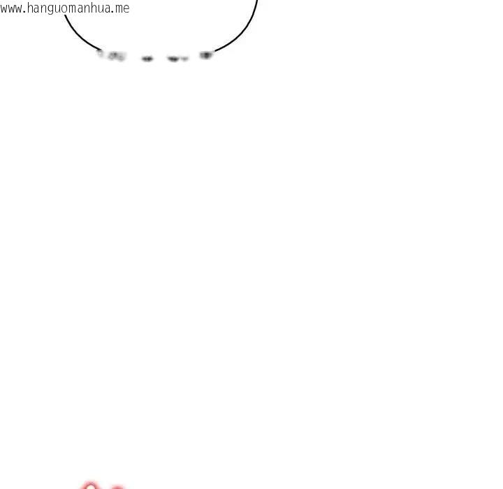 韩国漫画欲演越烈/捕捉美少女韩漫_欲演越烈/捕捉美少女-第34话在线免费阅读-韩国漫画-第110张图片