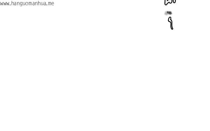 韩国漫画顶加套房的春天韩漫_顶加套房的春天-第62话-女儿，体力活交给妈妈在线免费阅读-韩国漫画-第43张图片