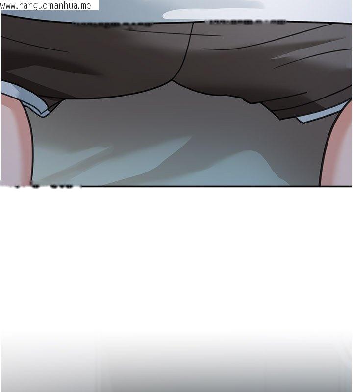 韩国漫画华尔街夜色韩漫_华尔街夜色-第16话-想著学长自慰了…在线免费阅读-韩国漫画-第164张图片