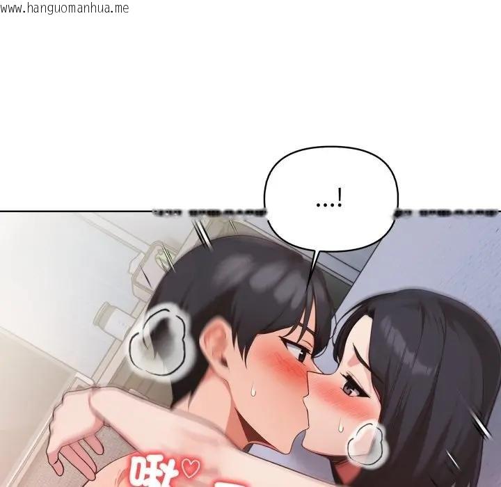 韩国漫画欲演越烈/捕捉美少女韩漫_欲演越烈/捕捉美少女-第34话在线免费阅读-韩国漫画-第52张图片