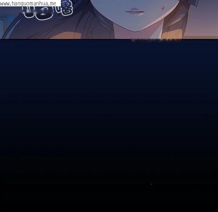 韩国漫画与众不同的兄妹/我家的掌上明珠韩漫_与众不同的兄妹/我家的掌上明珠-第40话在线免费阅读-韩国漫画-第40张图片