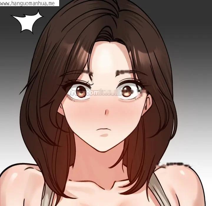 韩国漫画老婆卷款潜逃后韩漫_老婆卷款潜逃后-第52话在线免费阅读-韩国漫画-第75张图片