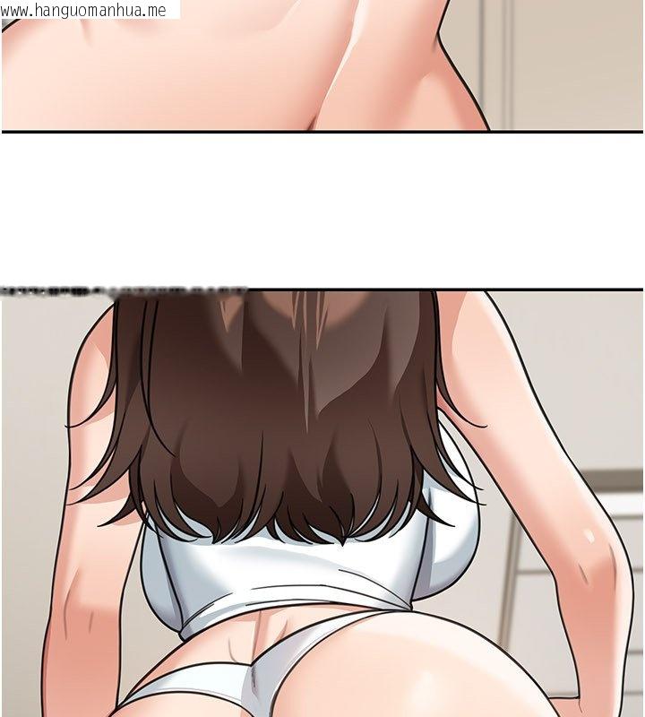 韩国漫画华尔街夜色韩漫_华尔街夜色-第16话-想著学长自慰了…在线免费阅读-韩国漫画-第66张图片