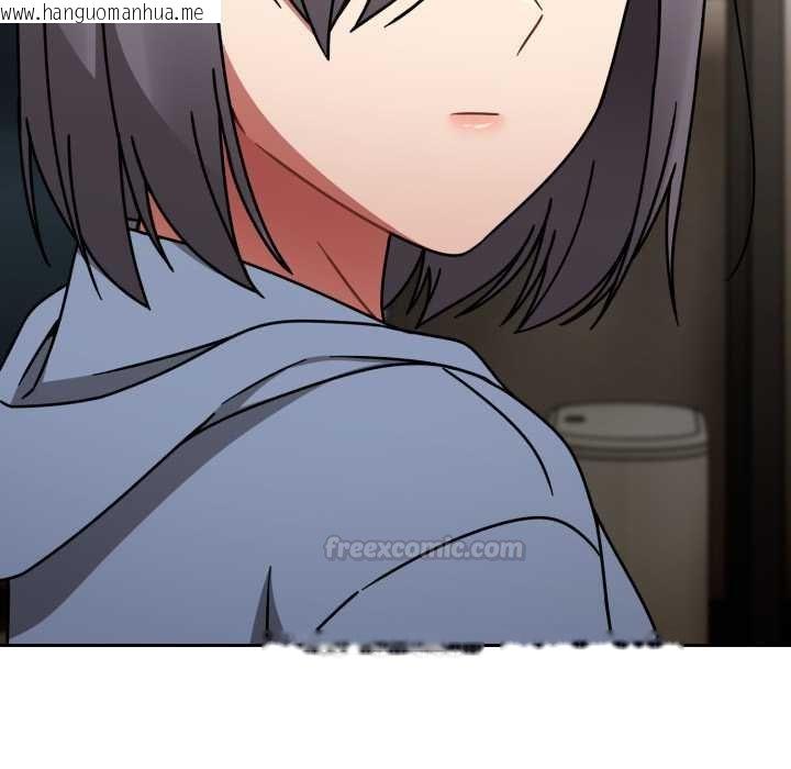 韩国漫画热情拳击馆/抢救拳击馆大作战韩漫_热情拳击馆/抢救拳击馆大作战-第66话在线免费阅读-韩国漫画-第105张图片