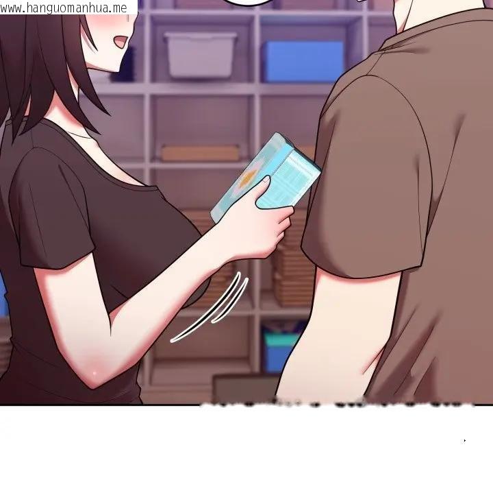 韩国漫画难言之秘/说不出口的秘密韩漫_难言之秘/说不出口的秘密-第40话在线免费阅读-韩国漫画-第117张图片