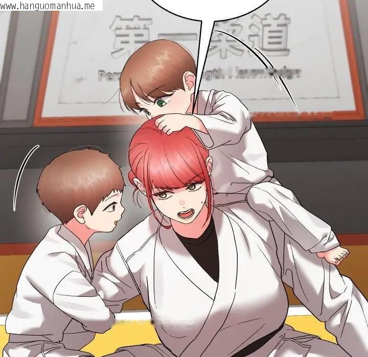 韩国漫画分身使我无限变强韩漫_分身使我无限变强-第37话在线免费阅读-韩国漫画-第58张图片