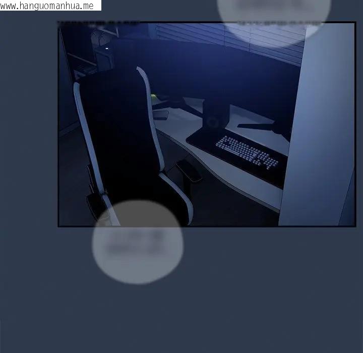 韩国漫画与众不同的兄妹/我家的掌上明珠韩漫_与众不同的兄妹/我家的掌上明珠-第40话在线免费阅读-韩国漫画-第66张图片