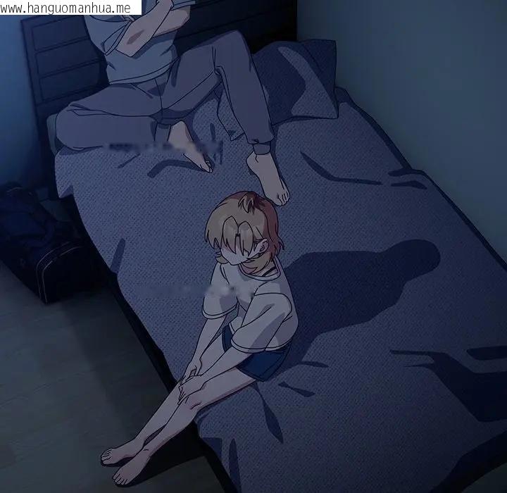 韩国漫画与众不同的兄妹/我家的掌上明珠韩漫_与众不同的兄妹/我家的掌上明珠-第40话在线免费阅读-韩国漫画-第89张图片