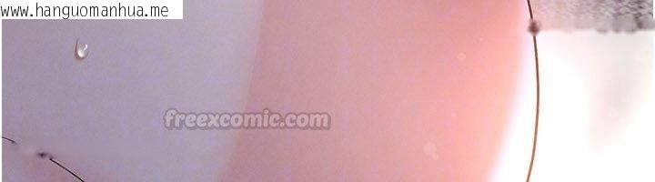 韩国漫画足球型男脱单指南韩漫_足球型男脱单指南-第57话-第一次要温柔一点在线免费阅读-韩国漫画-第135张图片