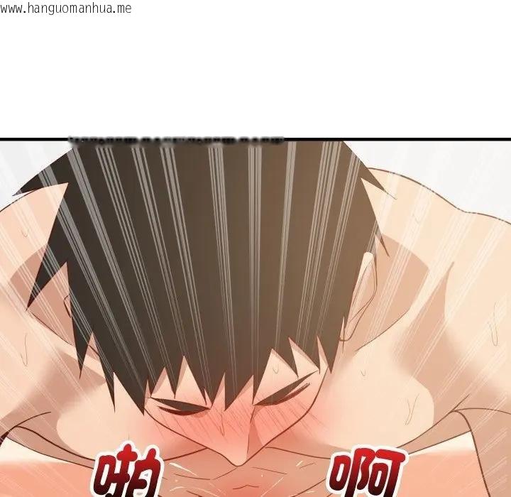 韩国漫画难缠姐妹偏要和我同居/家教住我家韩漫_难缠姐妹偏要和我同居/家教住我家-第88话在线免费阅读-韩国漫画-第164张图片