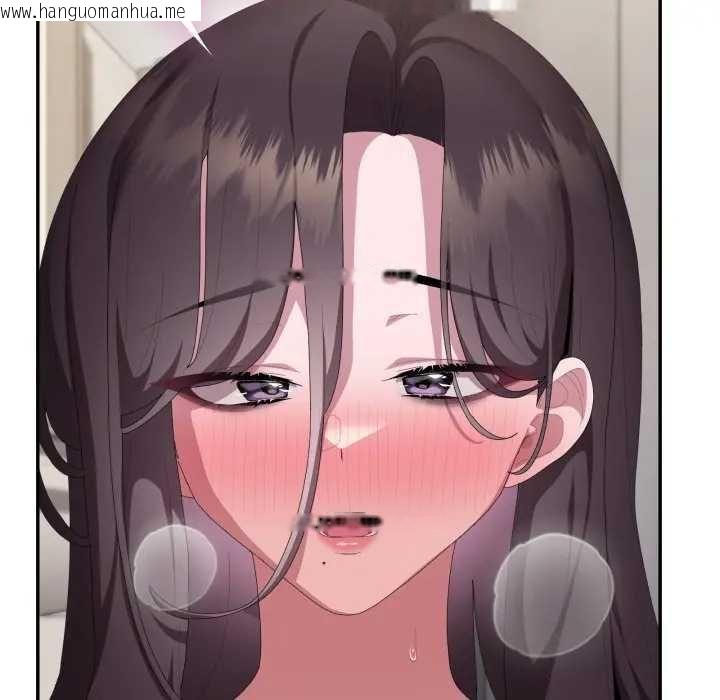 韩国漫画大企业里的小秘密/在大企业当废柴韩漫_大企业里的小秘密/在大企业当废柴-第80话在线免费阅读-韩国漫画-第110张图片