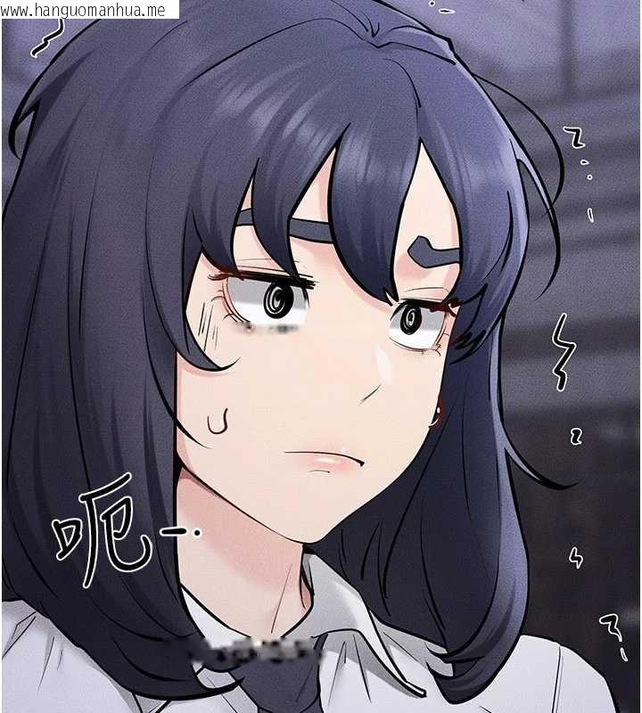 韩国漫画继母与继姐韩漫_继母与继姐-第113话-嘉凌的真心告白在线免费阅读-韩国漫画-第146张图片