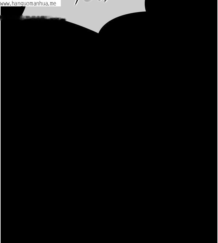 韩国漫画极乐泳池趴韩漫_极乐泳池趴-第27话-一切都有迹可循在线免费阅读-韩国漫画-第139张图片