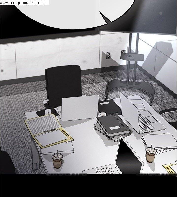 韩国漫画足球型男脱单指南韩漫_足球型男脱单指南-第57话-第一次要温柔一点在线免费阅读-韩国漫画-第2张图片