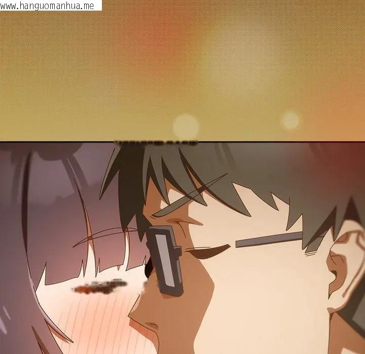 韩国漫画与众不同的兄妹/我家的掌上明珠韩漫_与众不同的兄妹/我家的掌上明珠-第40话在线免费阅读-韩国漫画-第167张图片