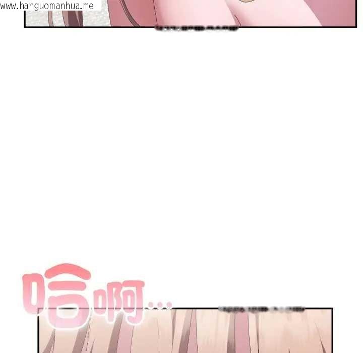 韩国漫画大企业里的小秘密/在大企业当废柴韩漫_大企业里的小秘密/在大企业当废柴-第80话在线免费阅读-韩国漫画-第114张图片