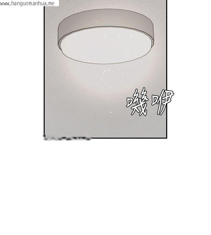 韩国漫画肉体审判韩漫_肉体审判-第46话-我要让妳彻底臣服于我在线免费阅读-韩国漫画-第111张图片