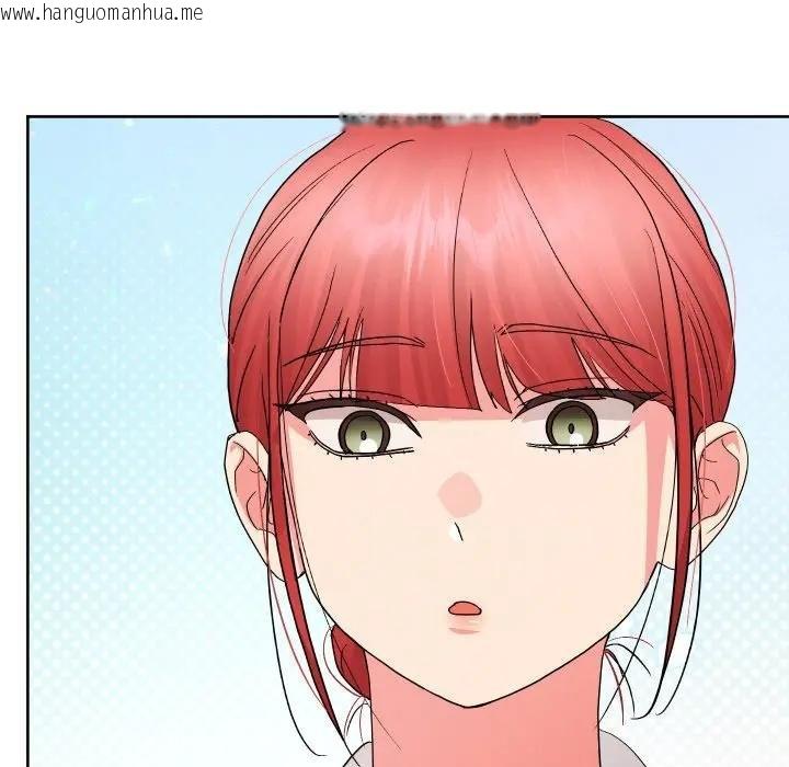 韩国漫画分身使我无限变强韩漫_分身使我无限变强-第37话在线免费阅读-韩国漫画-第86张图片