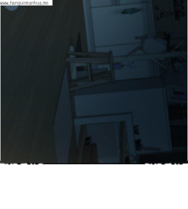 韩国漫画华尔街夜色韩漫_华尔街夜色-第16话-想著学长自慰了…在线免费阅读-韩国漫画-第142张图片