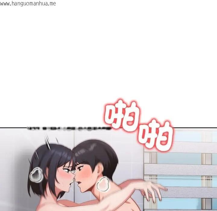 韩国漫画欲演越烈/捕捉美少女韩漫_欲演越烈/捕捉美少女-第34话在线免费阅读-韩国漫画-第126张图片