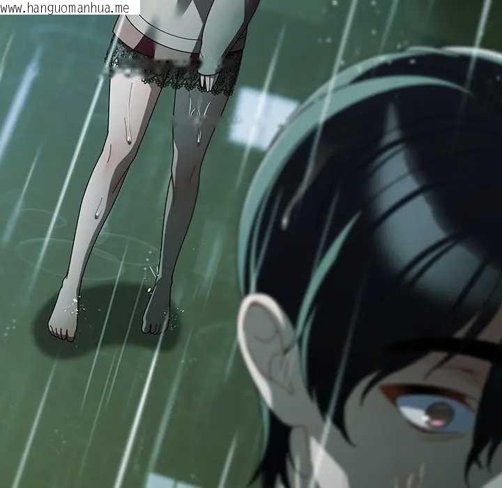 韩国漫画请弄脏我的女朋友/请玷污我女友韩漫_请弄脏我的女朋友/请玷污我女友-第48话在线免费阅读-韩国漫画-第37张图片