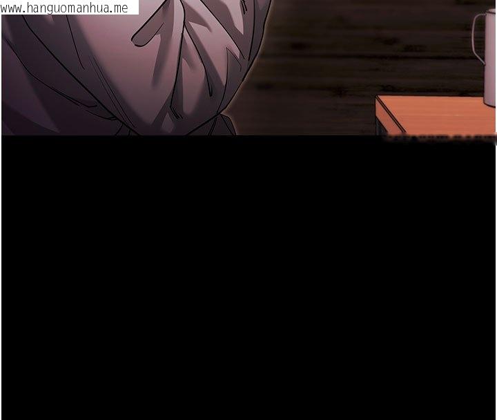 韩国漫画拜脱拜脱App韩漫_拜脱拜脱App-第58话-满足你对姐姐的幻想…在线免费阅读-韩国漫画-第13张图片