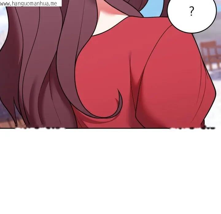 韩国漫画难言之秘/说不出口的秘密韩漫_难言之秘/说不出口的秘密-第40话在线免费阅读-韩国漫画-第81张图片